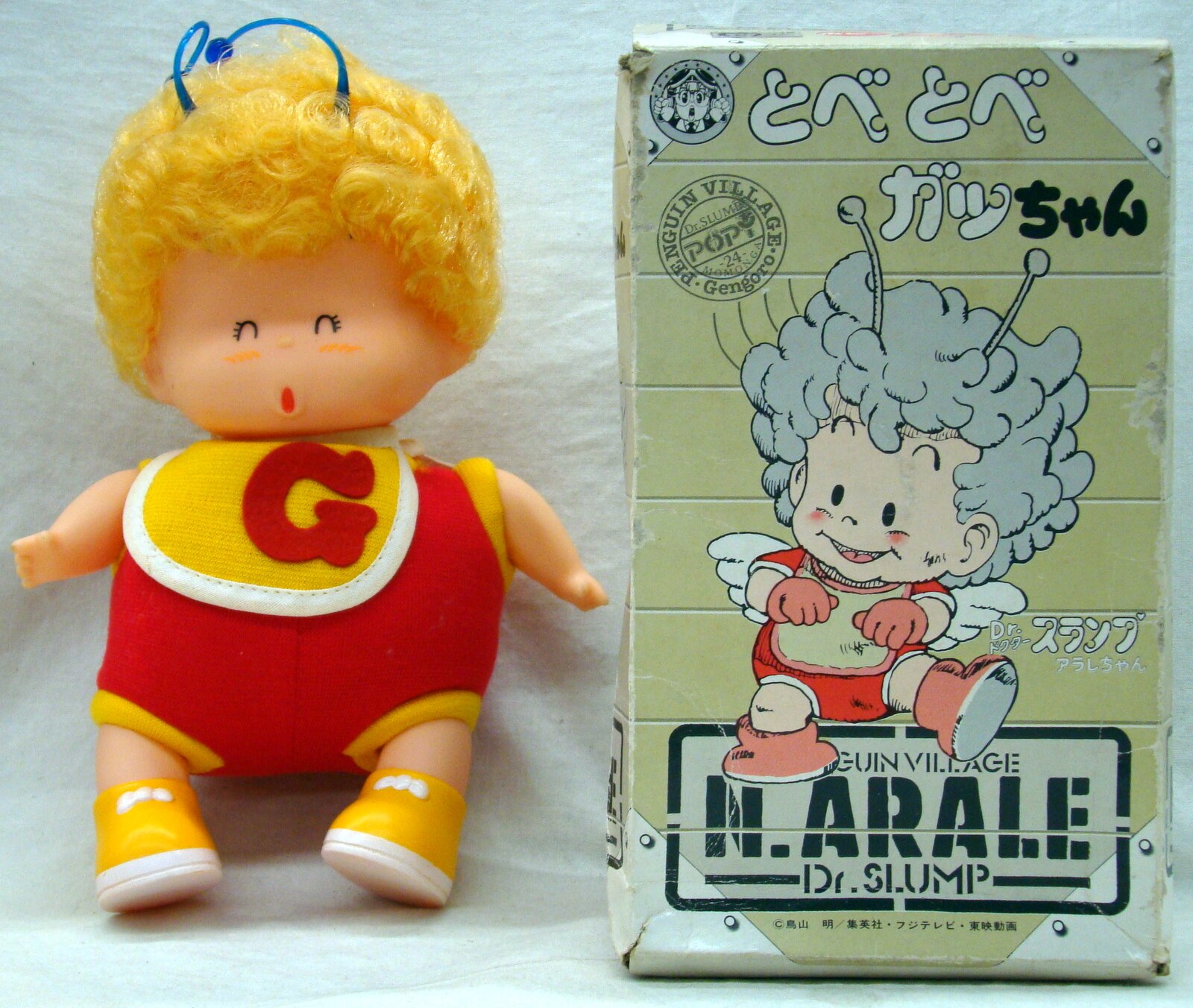 ポピー Drスランプアラレちゃん とべとべガッちゃん S レッド まんだらけ Mandarake