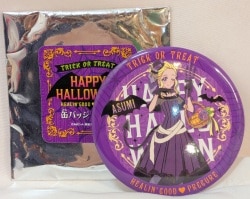 プリティストア限定 スパークル缶バッジ3Cool! ハピネスチャージ