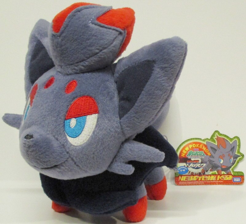正規販売代理店 ポケットモンスター Newポケモンぬいぐるみ ゾロア 品 期間限定特価 Seikou Denki Co Jp 正規販売代理店 ポケットモンスター Newポケモンぬいぐるみ ゾロア 品 期間限定特価 Seikou Denki Co Jp