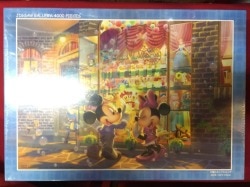 A jigsaw puzzle/4000 piece 