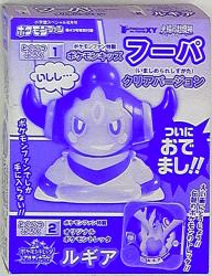 まんだらけ通販 作品別 小学館