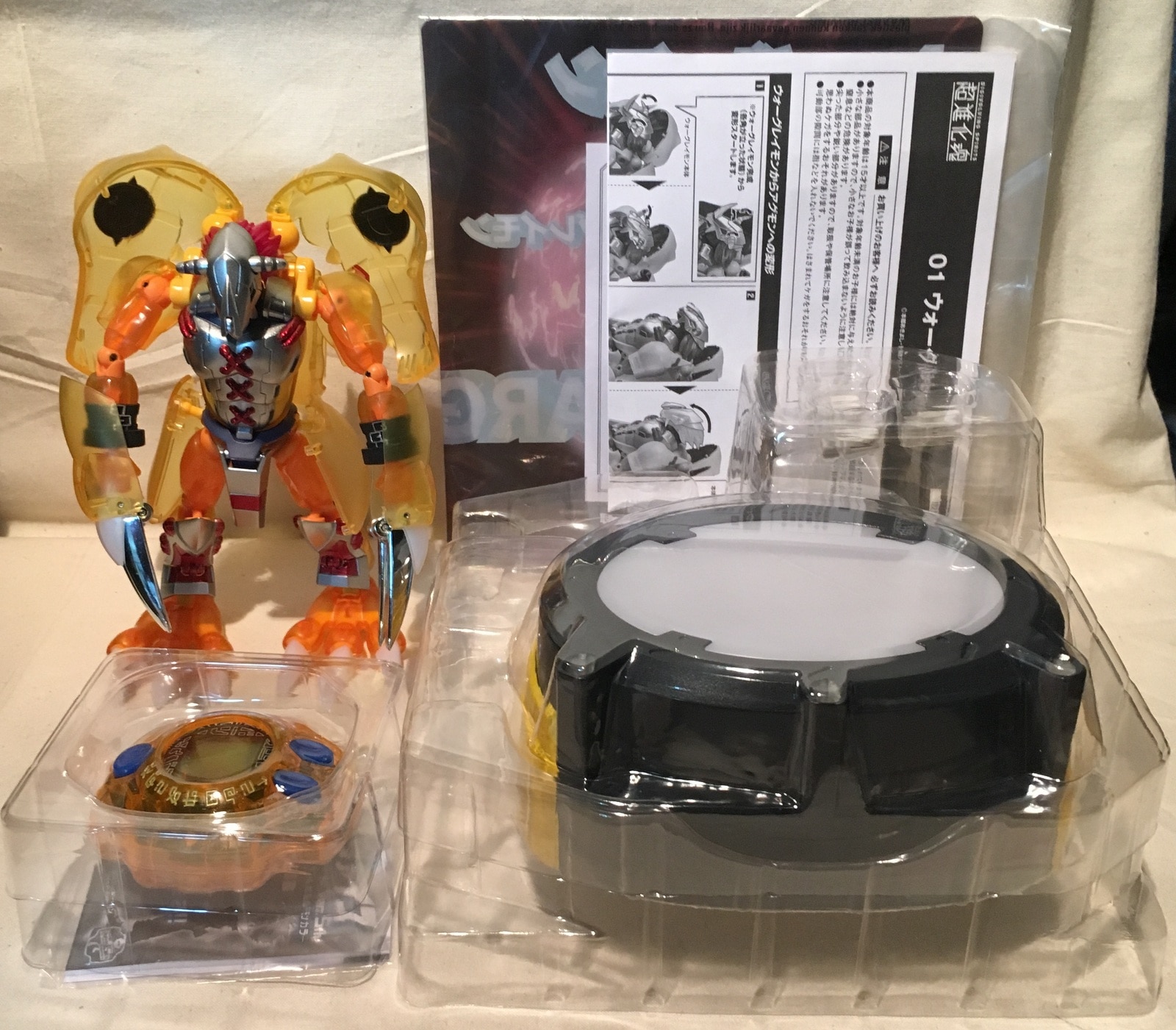 超進化魂&デジヴァイスver15th ComplieteMemory set - コミック