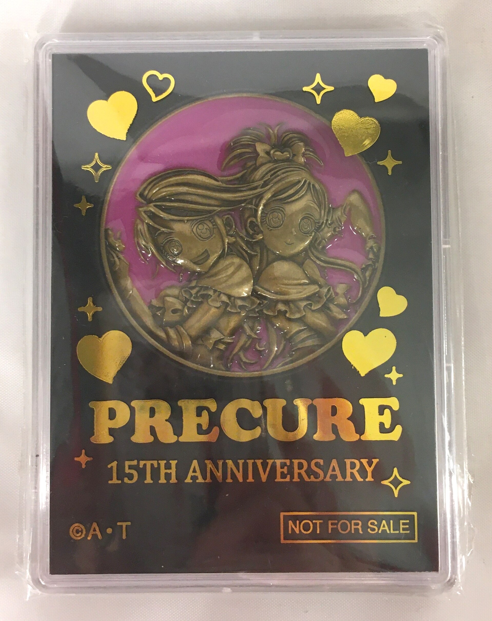 プリキュア15周年アニバーサリー エポスカード入会特典 メダル キュアブラック キュアホワイト まんだらけ Mandarake