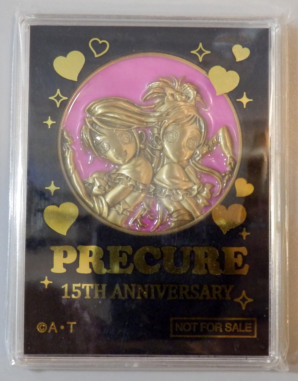 プリキュア15周年アニバーサリー エポスカード入会特典 メダル キュアブラック キュアホワイト まんだらけ Mandarake