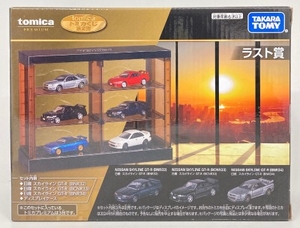 トミカプレミアム/トミカくじ 第2弾 ラスト賞 BNR32+BCNR33+BNR34+ディスプレイケース ラスト賞