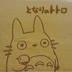 A mini towel / トトロ meeting 