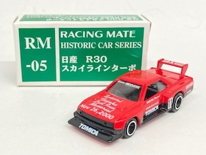 トミカ中国製/エアクール特注 日産R30スカイラインターボ 長谷見昌弘選手 引退記念 ラストラン RM-05
