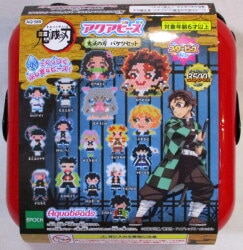 アクアビーズ