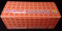 Approaching a magnet clip / also tightly "love"! Ver.