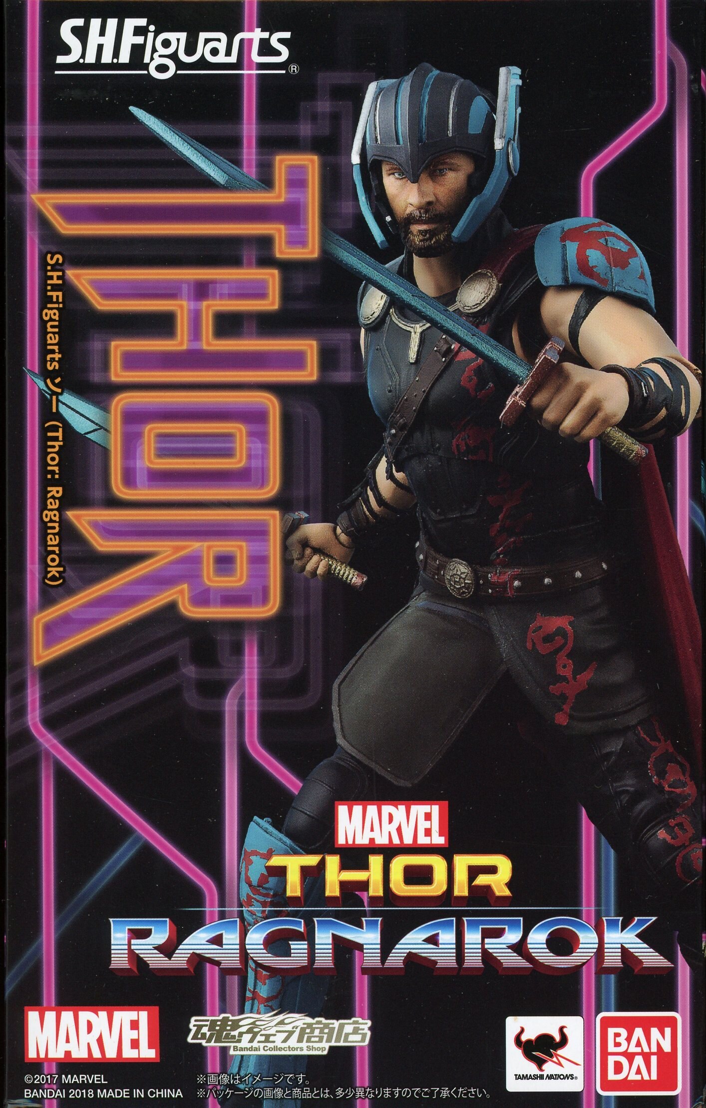 Tamashii Nations Marvel Thor Ragnarok S.H.Figuarts Thor Tamashii
