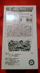 アイドルマスターミュージックフェスタ2013冬