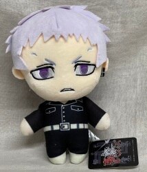 Assorted Plush Stuffed Toy