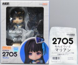 グッドスマイルカンパニー ねんどろいど リンク ムジュラの仮面3D Ver