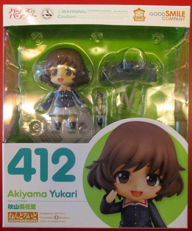 グッドスマイルカンパニー ねんどろいど 秋山優花里 再販版 412 まんだらけ Mandarake