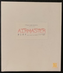 AIRMASTER