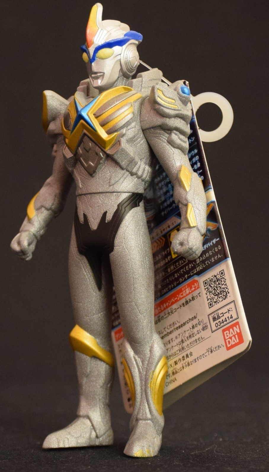 ウルトラマンXソフビ エクシードエックス限定カラー - 特撮