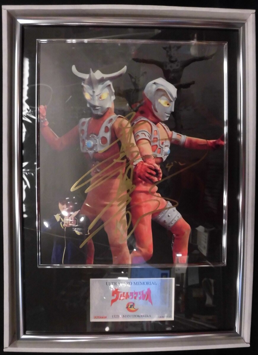 バンダイナムコ ウルトラヒーローメモリアルsv ウルトラマンレオ アストラ まんだらけ Mandarake