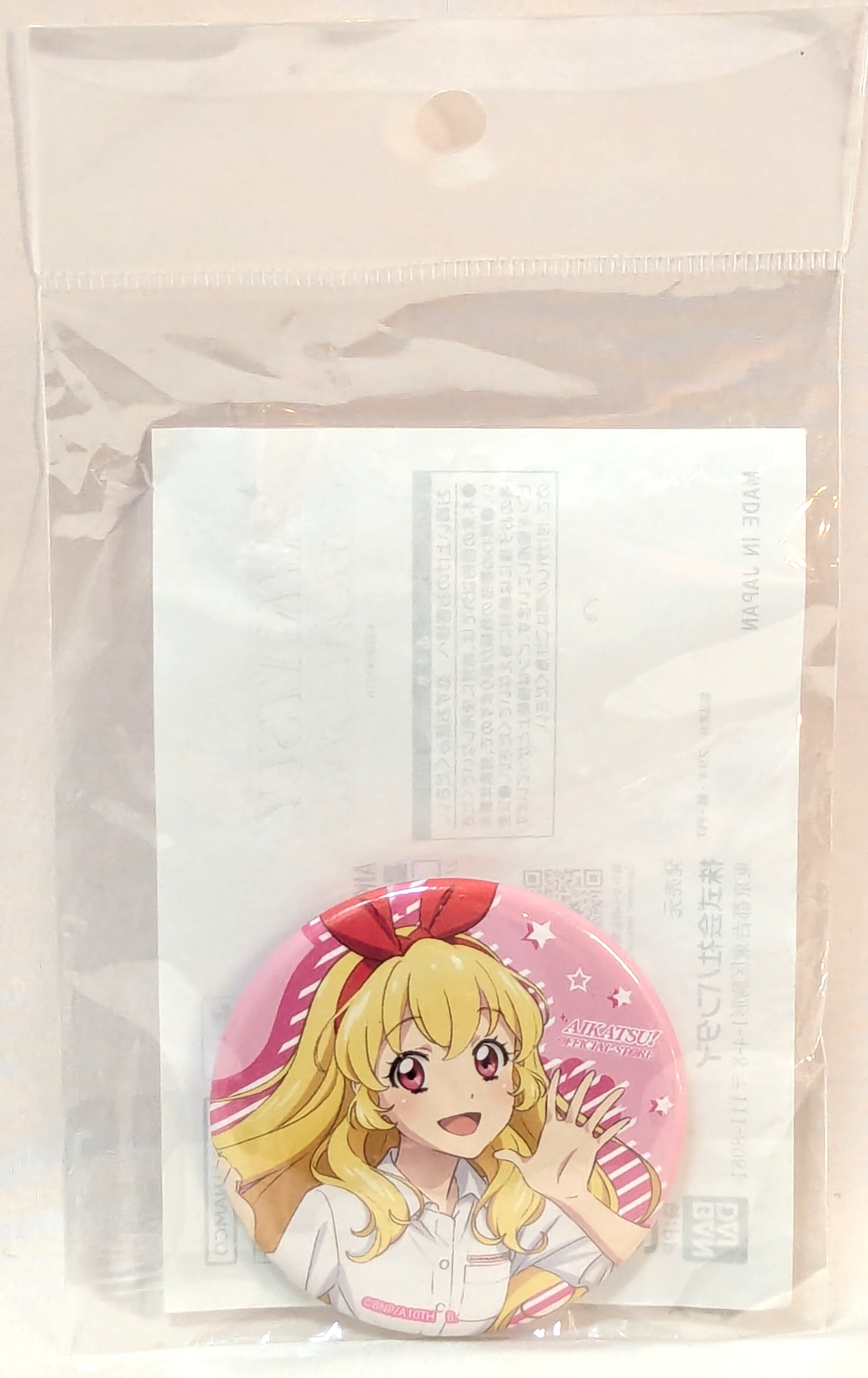 缶バッジ SHOPver. AIKATSU!OFFICIALSTORE 星宮いちご