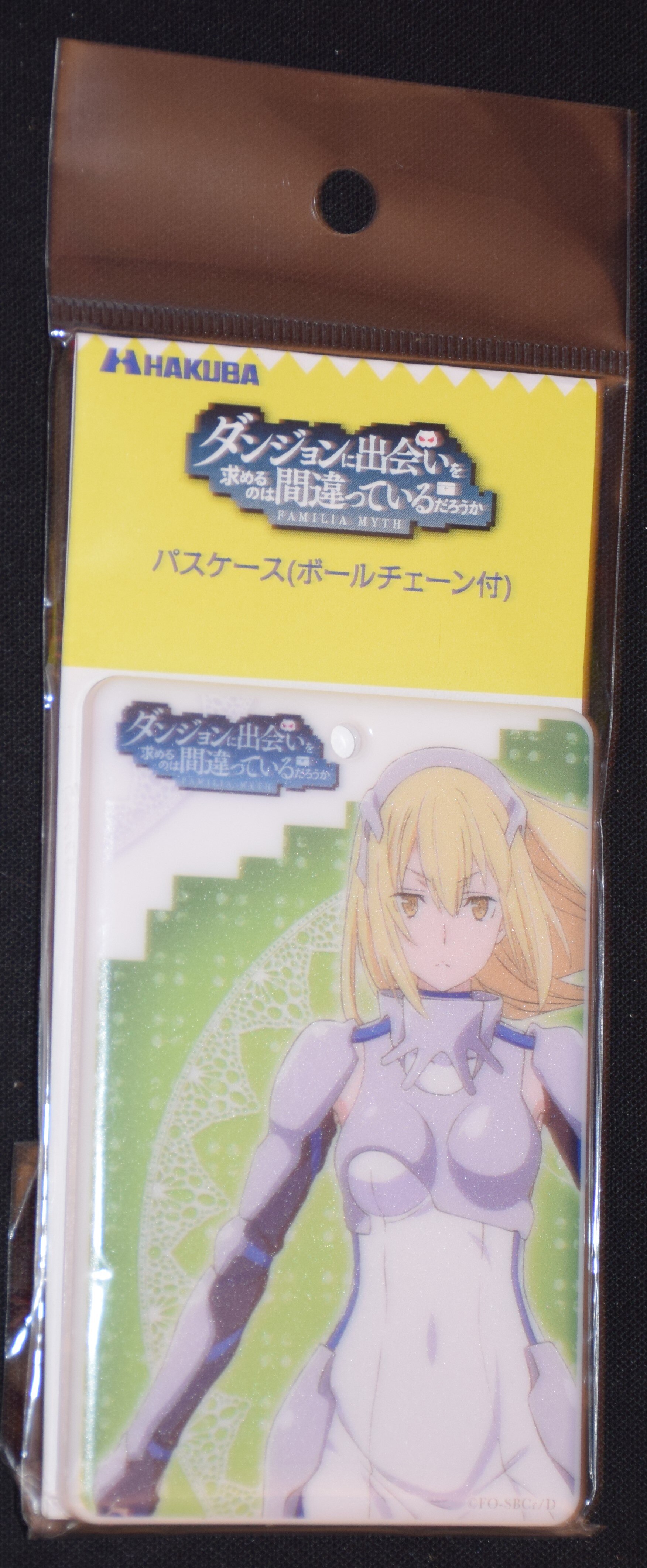 Hakuba パスケース ボールチェーン付き キャラモード アイズ ヴァレンシュタイン 金髪 まんだらけ Mandarake