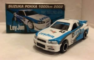 トミカ/アイアイアド特注 SUZUKA POKKA 1000km 2002 LEYJUN R34 SKYLINE GT-R