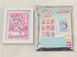アートフレームコレクション B BOX