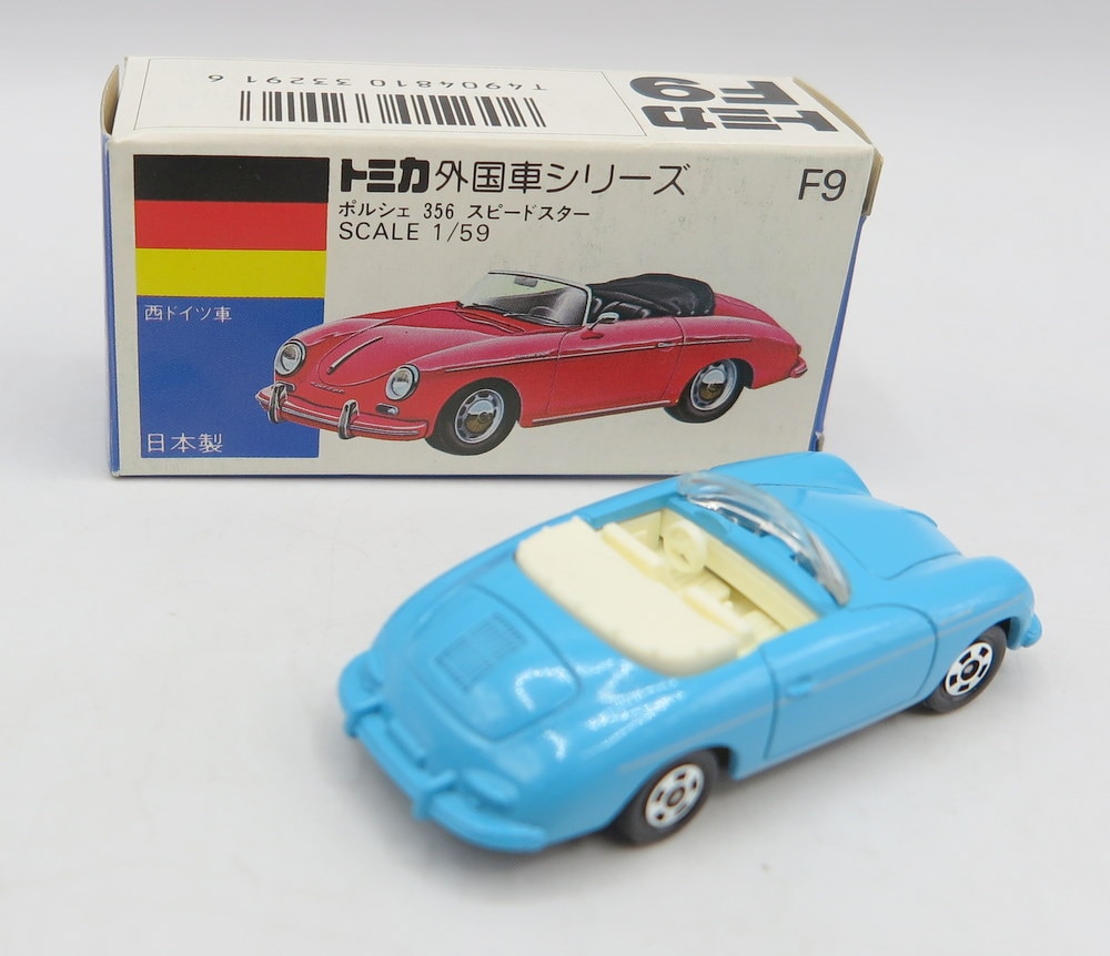 トミカ 日本製 外国車シリーズ F9 ポルシェ356 スピードスター 2台セット