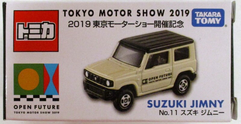 takara tomy jimny