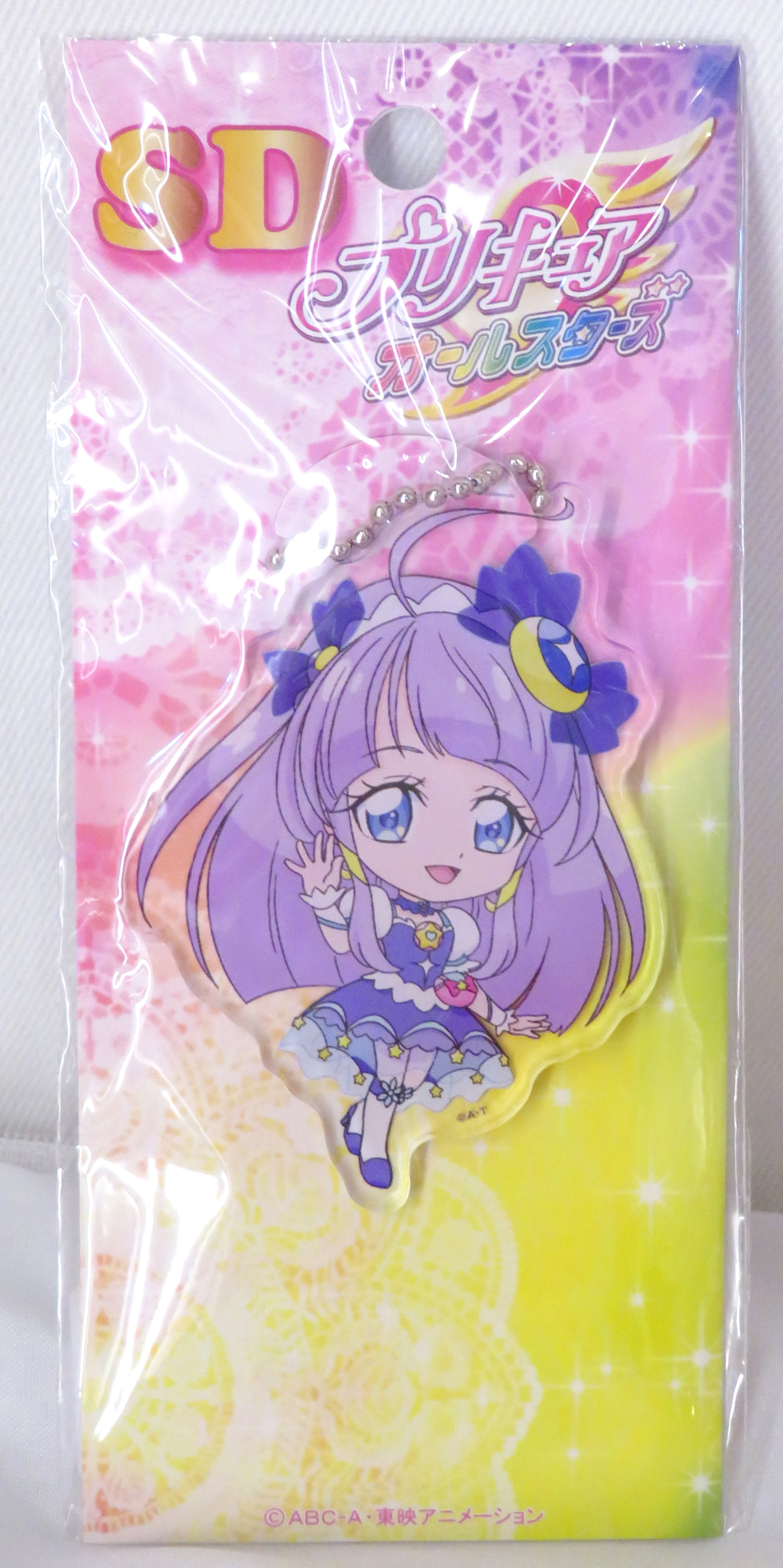 東映アニメーション Sdプリキュアオールスターズ アクリルダイカットボールチェーン キュアセレーネ まんだらけ Mandarake