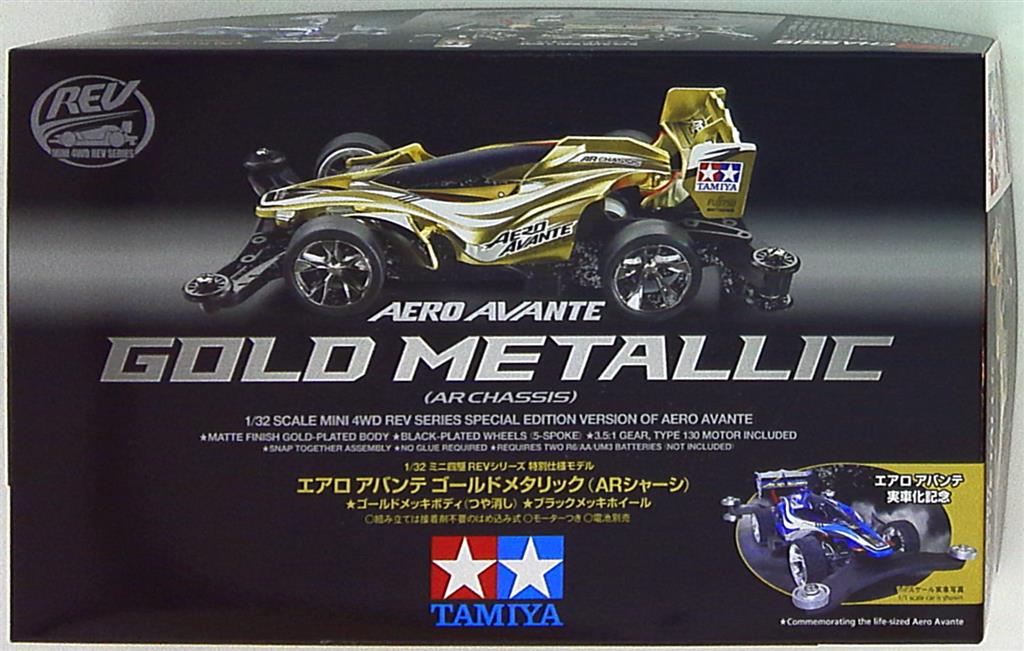 人気新作タミヤ アバンテ メタリックボディ 新品 未開封 ボディ