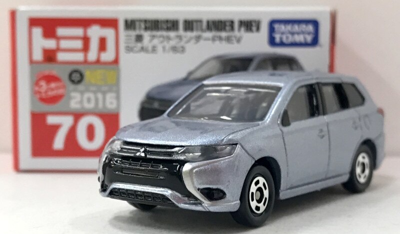 三菱 アウトランダー ミニカー 非売品 - ミニカー