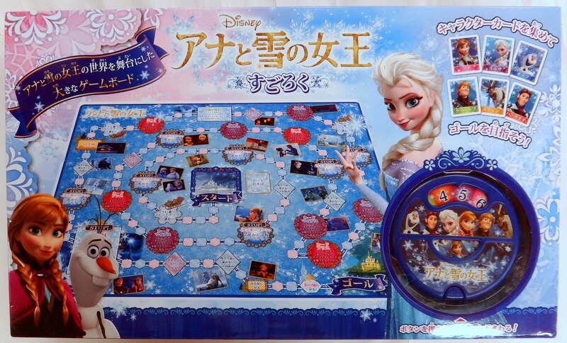 ハナヤマ ディズニー アナと雪の女王 すごろく まんだらけ Mandarake