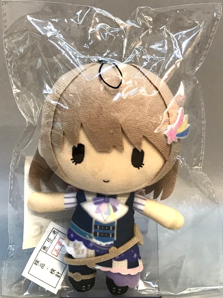 Gift アイドルマスター シャイニーカラーズ ミニぬいぐるみ 芹沢あさひ