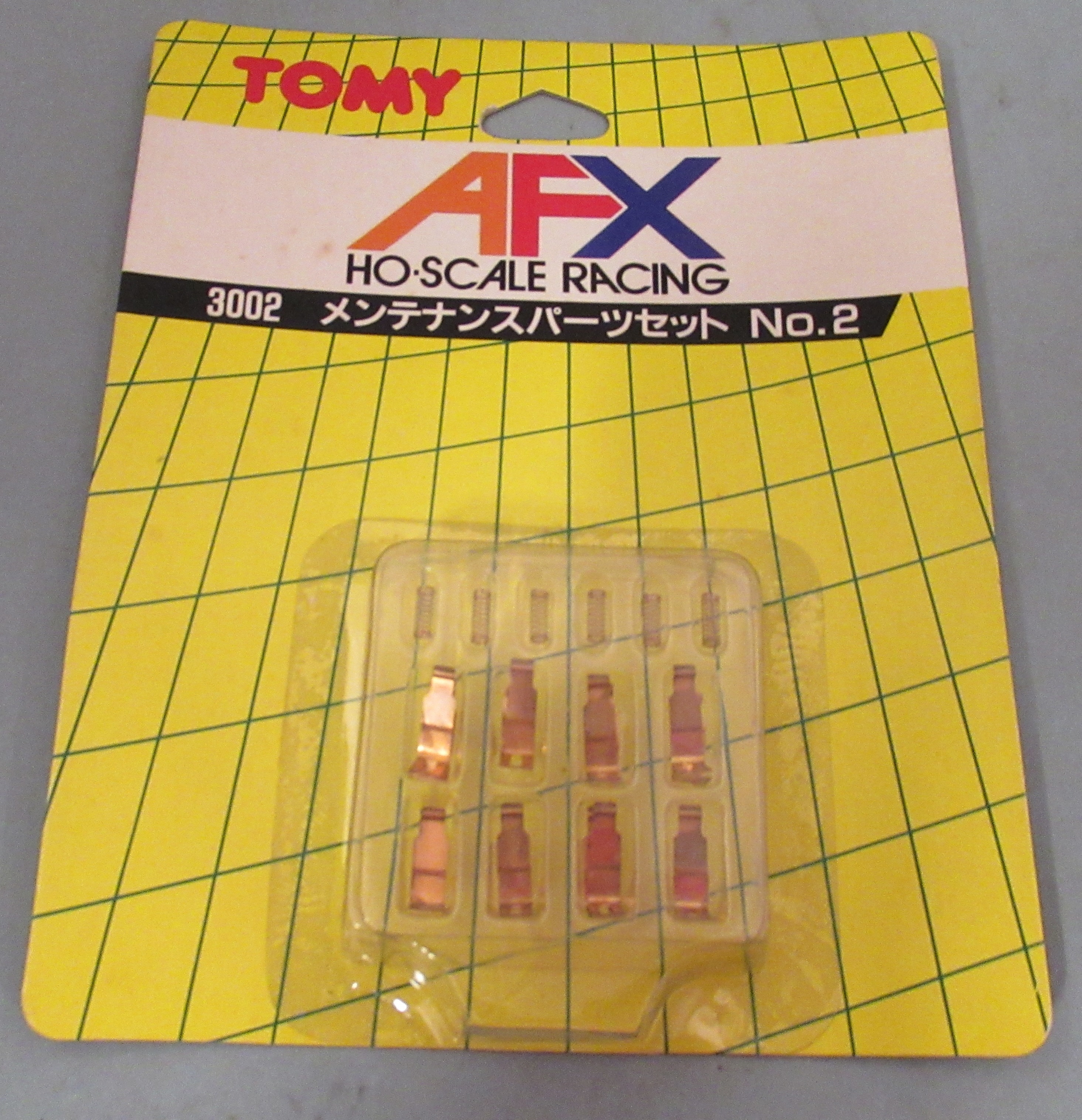 afx slot car maintenance