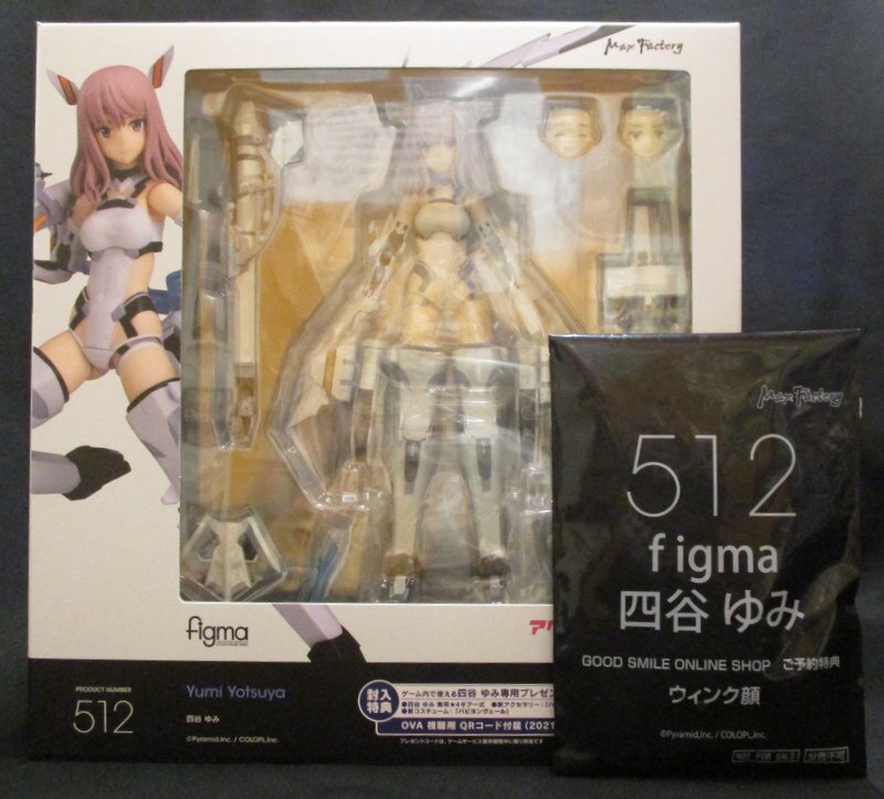 マックスファクトリー Figma アリス ギア アイギス 512 四谷ゆみ 特典付 まんだらけ Mandarake