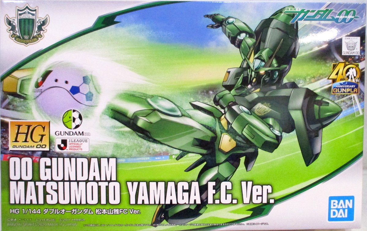 BANDAI SPIRITS HG COSMIC ERA ダブルオーガンダム 松本山雅FCVer. 1