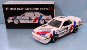 トミカ日本製/ガリバー特注 ヂーゼル機器 SKYLINE GTSR/白/#24