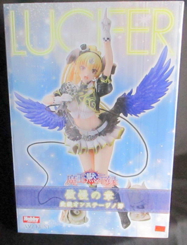 Amakuni ホビージャパン 魔王黙示録 七つの大罪 傲慢の章 愛獲オンステージ ルシファー 特典なし まんだらけ Mandarake