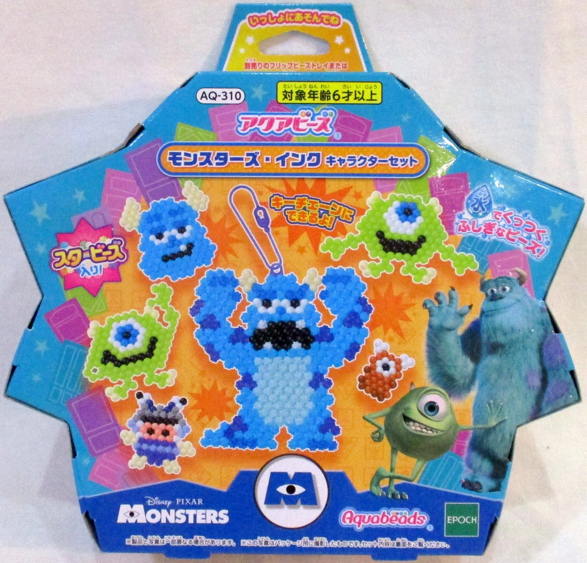 エポック社 アクアビーズ キャラクターセット モンスターズ インク まんだらけ Mandarake