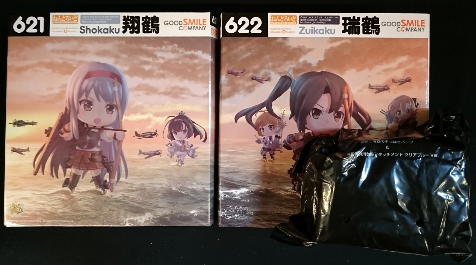 艦これ 翔鶴 瑞鶴 スリーブ