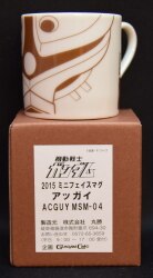 a 2015 mini face -- a mug 