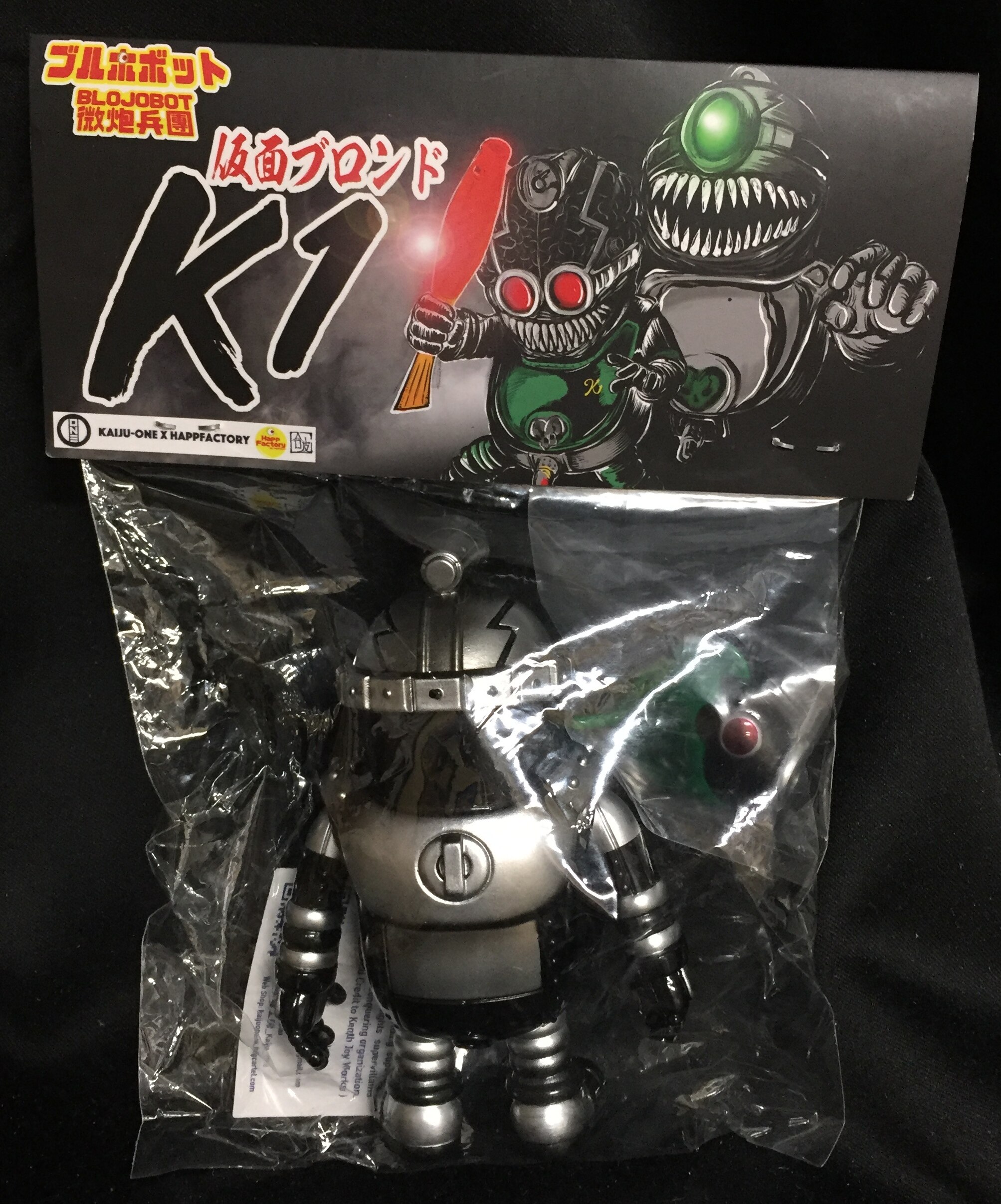 生産完了商品 KAIJU ONE ブルホボット 仮面ブロンドK1 仮面ライダー