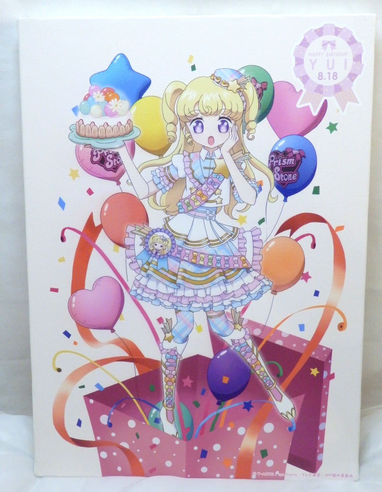 グルーヴガレージ プリパラ ハピプリバースデー2020 夢川ゆい  