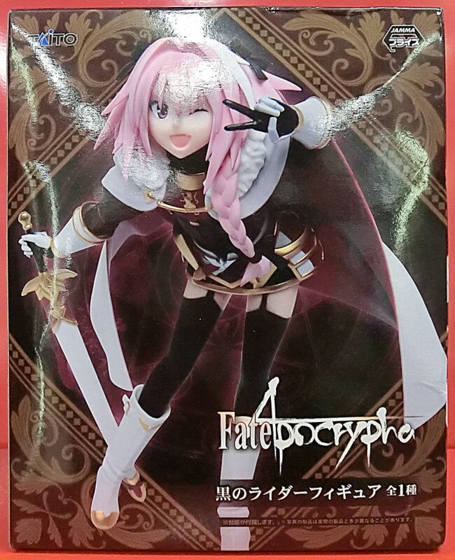 タイトー Jammaプライズ Fate Apocrypha 黒のライダー フィギュア アストルフォ まんだらけ Mandarake