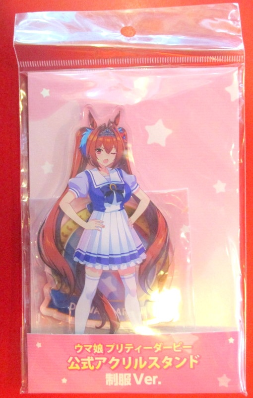ウマ娘 缶バッジ ダイワスカーレット 制服 ウマ娘ダイワスカーレット公式缶バッジ制服Ver.21個セット