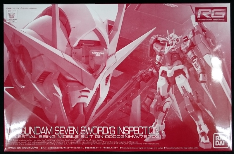 Mandarake Bandai Rg 1 144 Double O Gundam Seven Sword G Inspection