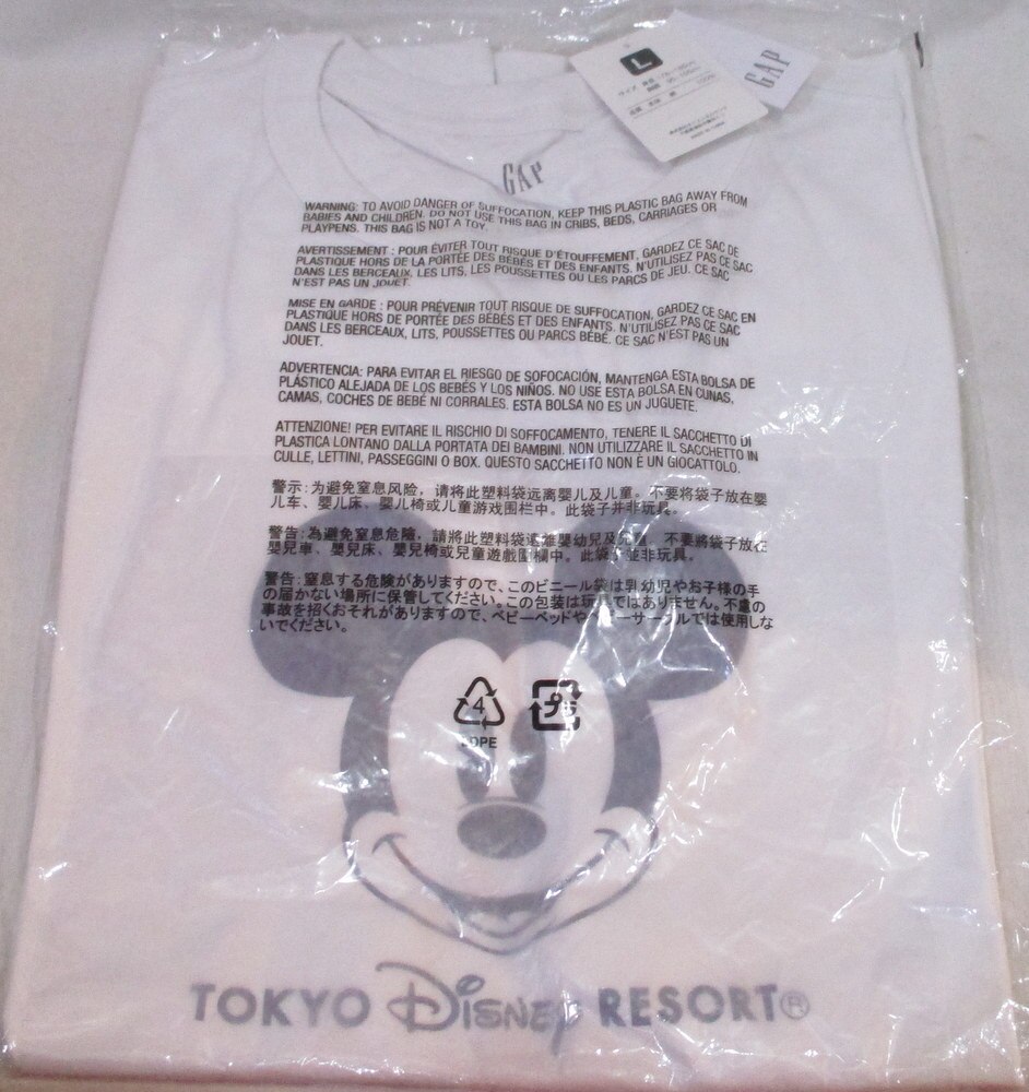 東京ディズニーリゾート ディズニーgapコラボ Tシャツ ホワイト Lサイズ まんだらけ Mandarake