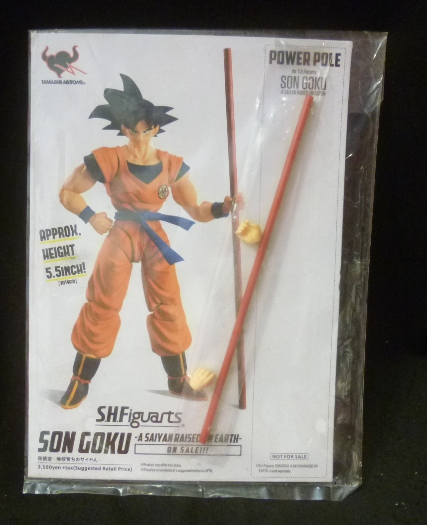 バンダイ S H Figuarts 如意棒 Power Pole 18サンディエゴコミコン限定 まんだらけ Mandarake