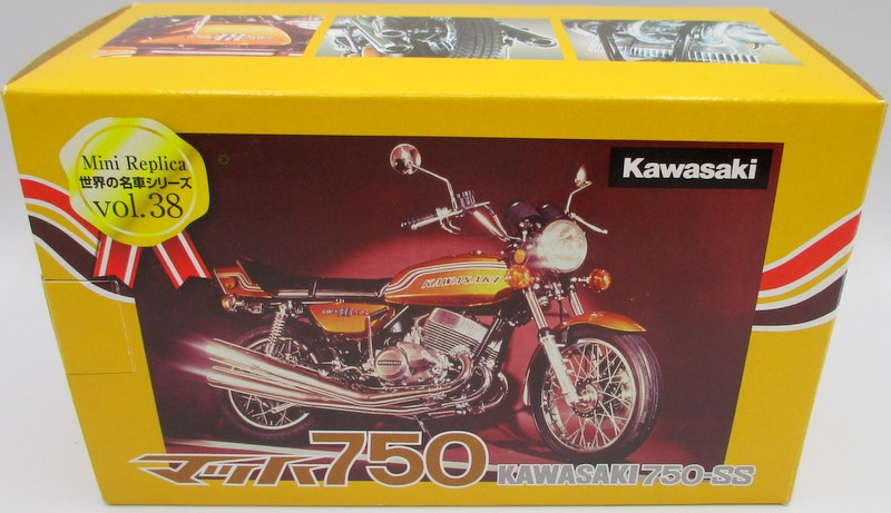 世界の名車シリーズ KAWASAKI マッハ750 - オートバイ・バイク