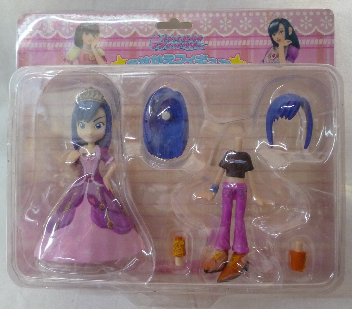 セガ オシャレ魔女ラブandベリー きせかえフィギュア ラフィーネアメジスト ピチッと黒t まんだらけ Mandarake