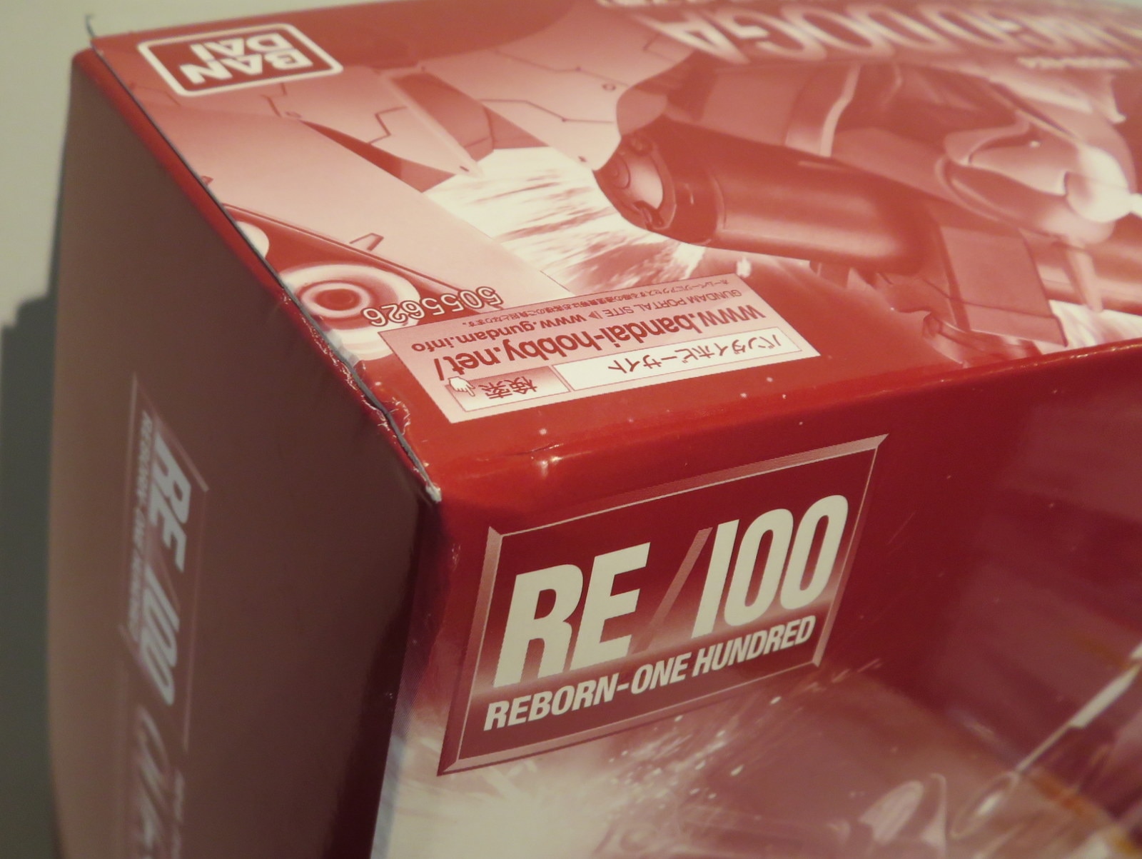 バンダイ RE/100 ヤクト・ドーガ(クェス・エア機) 1/100